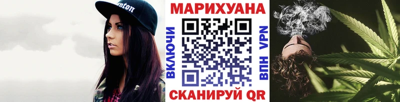 Купить наркотики Белозерск Гашиш COCAIN Alpha-PVP Канабис Меф мяу мяу