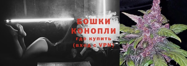 ALPHA-PVP Балабаново