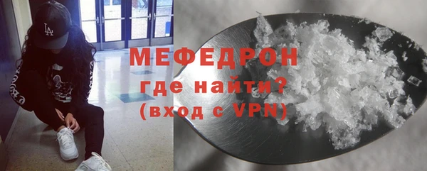 МДПВ Баксан