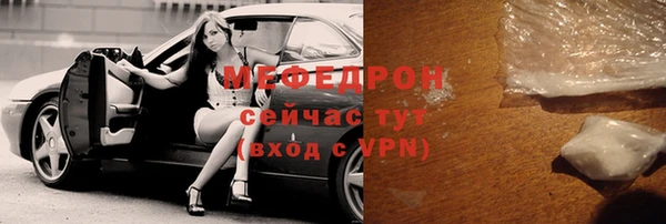 сатива Семикаракорск