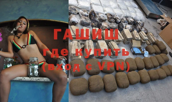 МДПВ Баксан
