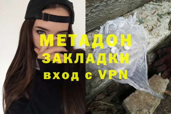 МДПВ Баксан