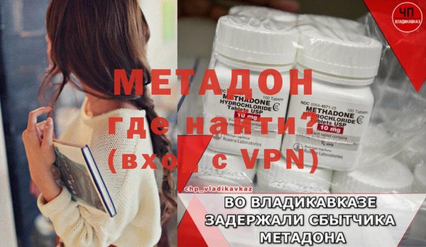 МДПВ Баксан