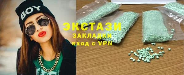 МДПВ Баксан