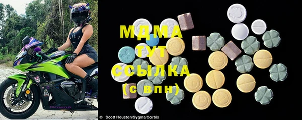 МДПВ Баксан