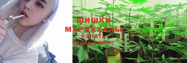 ALPHA-PVP Балабаново