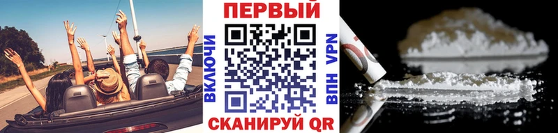 ОМГ ОМГ ссылка наркота Белозерск МЕТАМФЕТАМИН витя
