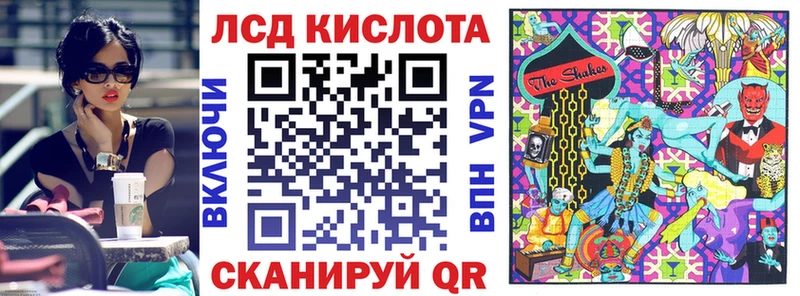 Марки 25I-NBOMe 1,5мг  OMG маркетплейс  Белозерск  как найти закладки 