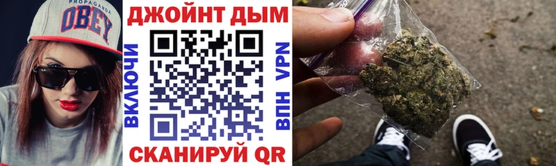 Каннабис план  наркотики  Белозерск 